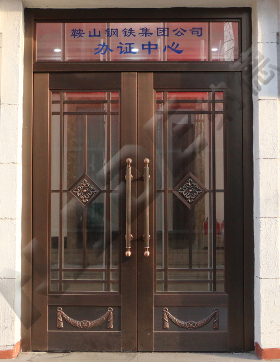 鞍钢总公司办公楼玻璃铜门